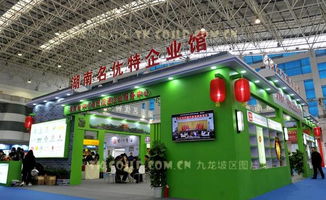 人工智能點亮中小企業雙創服務節，智能平臺引領創新浪潮