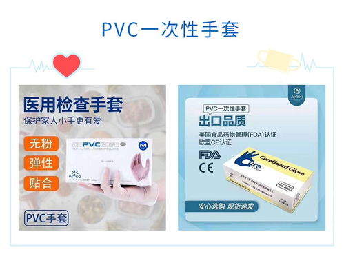 暖心復工禮，實用與關懷并存——口罩之外，這些復工用品正當時