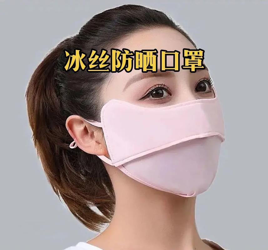 夏天不想曬黑，就戴這款護眼角防曬口罩｜我的日用好物