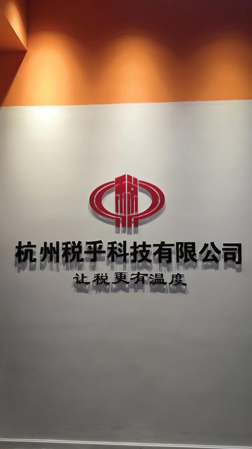 深圳網絡與信息安全軟件開發 企業增長的引擎與合規基石